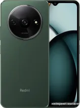 Смартфон Xiaomi Redmi A3 3GB/64GB международная версия (зеленый лес)