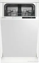 Встраиваемая посудомоечная машина Indesit RWM 8E55