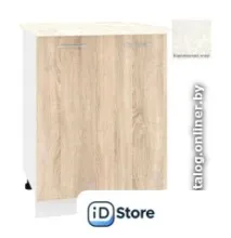 Шкаф напольный Кортекс-мебель Корнелия Лира НШ60р (дуб сонома/королевский опал)