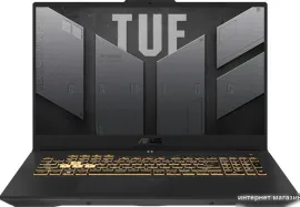 Игровой ноутбук ASUS TUF Gaming F17 FX707ZC4-HX014