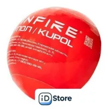 Автономный огнетушитель Finfire Купол