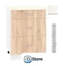 Шкаф напольный Кортекс-мебель Корнелия Лира НШ60р3ш (дуб сонома/королевский опал)