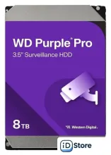 Жесткий диск WD Purple Pro 8TB WD8002PURP
