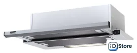 Кухонная вытяжка Krona Kamilla slim 600 inox (2 мотора)