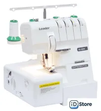 Оверлок Leader VS 340D