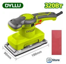 Виброшлифмашина Dyllu DTFA2503