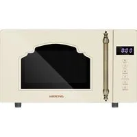 Микроволновая печь Hiberg i-VM 4088 YR