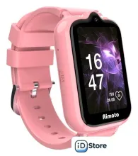 Детские умные часы Aimoto Active Pro (розовый)