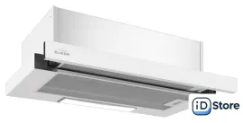 Кухонная вытяжка Elikor Slide 50Н-430 211923 (белый/белый)