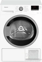 Сушильная машина Hotpoint-Ariston DH 828 H