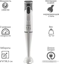 Endever Sigma-82