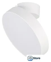 Спот Arlight SP-RONDO-FLAP-R250-30W Day4000 028168