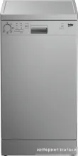 Посудомоечная машина BEKO DFS05W13S