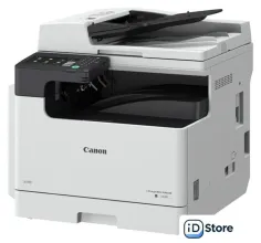 МФУ Canon imageRUNNER 2425i