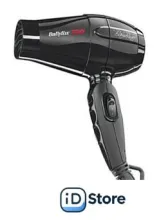Фен BaByliss PRO BAB5510E