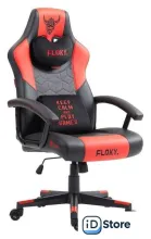 Игровое (геймерское) кресло FLOKY Huginn Red (красный)