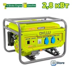 Бензиновый генератор Dyllu DTGEAA05