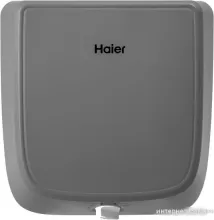 Накопительный электрический водонагреватель Haier ES10V-Q1(R)
