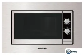 Микроволновая печь MAUNFELD JBMO.20.5S