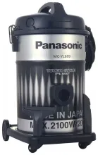 Пылесос Panasonic MC-YL699S