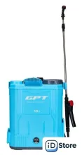 Аккумуляторный опрыскиватель GPT ZFB-10