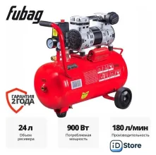 Компрессор Fubag OLS 180/24 CM1.2 SET 4.1 646069