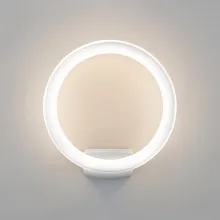 Светильник Elektrostandard 1710 TECHNO LED Ring белый