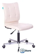 Офисное кресло Бюрократ CH-330M (бежевый)