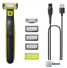 Триммер для бороды и усов Philips QP2824/10
