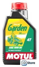 Моторное масло Motul Garden 4T 10W-30 1л