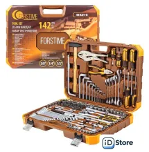Набор домашнего мастера Forstime FT-41421-5 (142 предмета)