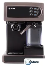 Рожковая кофеварка Vitek VT-1517 SR