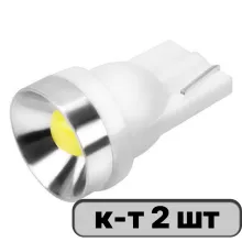 Автолампа диод T10 (W5W) 12V 1 COB-NEW без цоколя 1-конт Белая SKYWAY комп.2 шт габарит/стоп/салон/