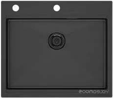 Кухонная мойка Paulmark PM705951-GM