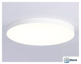 Светильник-тарелка Ambrella light FV5539 WH (белый)