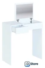 Стол-книга Сокол СП-22 (белый)