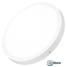 Светильник-тарелка Arlight SP-BASIC-R600-48W 020524(1)