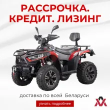 Квадроцикл LINHAI YAMAHA ATV550