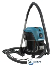 Пылесос Makita VC2012L