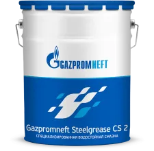 Смазка Gazpromneft Steelgrease CS 2 лит 18 кг