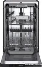 Встраиваемая посудомоечная машина Zigmund Shtain DW 309.4