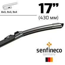 Щетка стеклоочистителя Smart-Flex 17" (430мм)