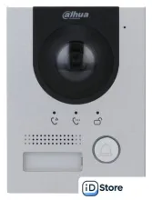 Вызывная панель Dahua DHI-VTO2202F-P-S2