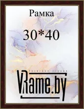 Фоторамка 3040 зеленая со стеклом и подвесом