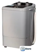 Активаторная стиральная машина Horizont WM-4601W (серый)