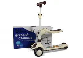 Детский самокат Rivertoys HB-8002S коричневый