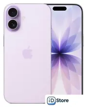 Телефон Apple iPhone 17 256GB (сиреневый)