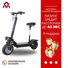 Электросамокат Kugoo M5