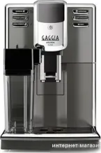 Кофемашина Gaggia Anima Class OTC RI8759/01