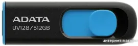 USB Flash ADATA DashDrive UV128 512GB (черный/синий)